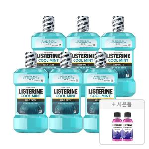 리스테린 쿨민트 마일드, 250ml, 6개 +증정(토탈케어 플러스 100ml, 2개)