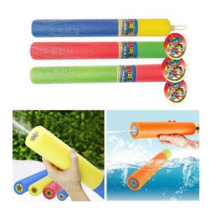 워터파크 대포물총 대형. 스펀지물총 유치원 물총놀이 어린이집단체 물놀이 (랜덤