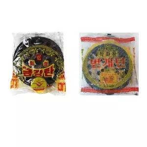 홈베큐 화성연료 번개탄 금강탄 1P 착화제 갈탄 착화탄 불쏘시개 (랜덤발송)