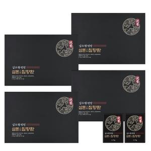 김소형 원방 삼본침향환 공진보 공진당 효능 4개