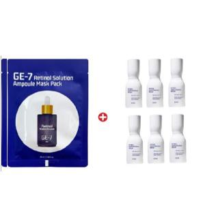 GE7 레티놀 에코 마스크2매/아이오페 스템3 앰플10mlx6개