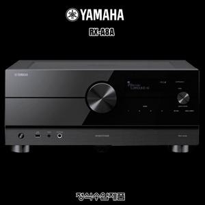YAMAHA RX-A8A/수입正品/11.2CH/AV리시버
