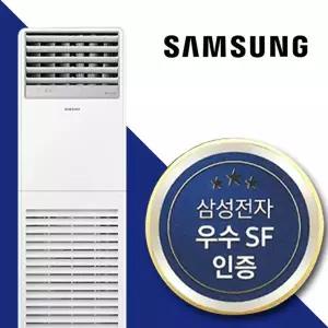 [삼성] 냉난방기 30평형 냉온풍기  업소용냉난방기 스탠드냉난방기 AP110BAPPHH2S 3상
