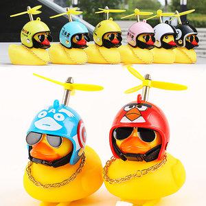 귀여운 노란 프로펠러 헬멧 led 러버덕 꾸미기 오리 전조등 씽씽카 자전거 퀵보드 오토바이 스쿠터 바이크