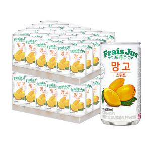 일화 프레주 망고 스위트 175mlx30캔+30캔(총60캔) #과즙음료 #망고쥬스