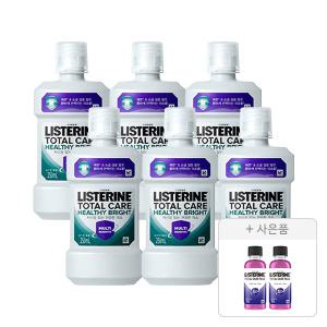 리스테린 토탈케어 헬씨 브라이트 250ml, 6개 + 증정(토탈케어 플러스 100ml, 2개)