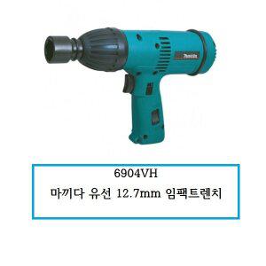 [마끼다]6904VH 마끼다 유선 임팩트렌치