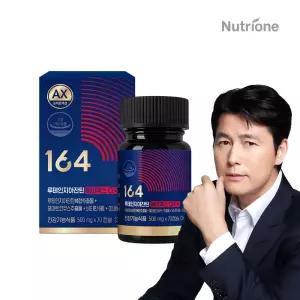 뉴트리원 루테인지아잔틴 164 AX GR 1박스(70캡슐) 아스타잔틴 비타민A 눈건강 8중 복합기능성