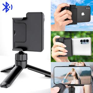 셀카봉 삼각대 거치대 블루투스 kc인증 액션캠 짐벌 스마트폰 셀카 셀피 스탠드
