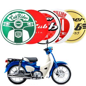 혼다 슈퍼커브 110 카울 헬멧 탑박스 스티커 오토바이 배달통 튜닝 데칼