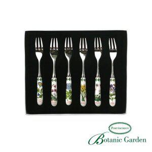 갤러리아 [포트메리온]디저트포크 6p(BG)