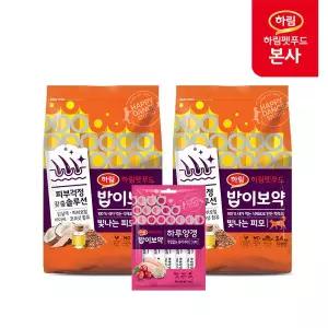 [피모] 밥이보약 CAT 빛나는피모 6.8kg  + 하루양갱 56g