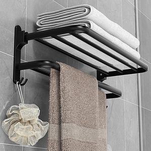 접이식수건걸이 공간활용타올선반 접착식 알루미늄