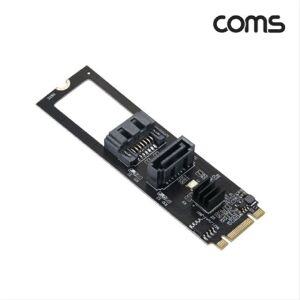 M.2 NVME M Key B to 듀얼 SATA 컨버터 2Port