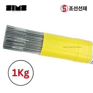 알곤 티그 용접봉 TGC-309 서스 스텐 스테인레스 1kg (1kg 소포장 낱개)