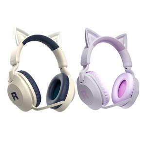 디알고 BH038M 고양이귀 키즈 블루투스 헤드셋