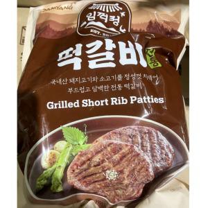 국산 우육 돈육 삼양 냉동떡갈비 햄버거패티 1.4k