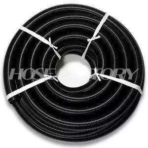 청소기 호스 50mm X 20M / 진공 청소기 호스 국내산 고품질 무료발송