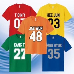 단체티 반티 체육대회 라운드 반팔 티셔츠 이니셜 NCT 캔디 HOT 의상 주문 초등 성인 유아 제작