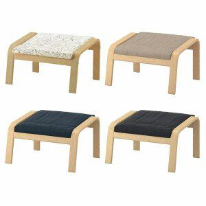 [마켓비]이케아 POANG 포엥 풋스툴 프레임 자작나무 발받침대 안락의자 발걸이 소파