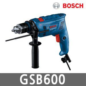 [보쉬] GSB600 유선 진동 드릴 600W 13mm 속도조절 철재 석재 목재 전기드릴