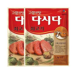 백설 쇠고기 다시다 1kg, 2개