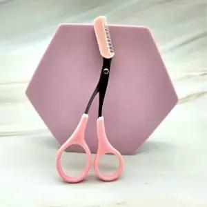 [셀러허브 패션][JHP3S84Q_51JH]눈썹정리 관리 미니 가위 1p 핑크