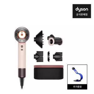 5%+스탠드증정)다이슨 슈퍼소닉 뉴럴 헤어드라이어(세라믹 핑크/로즈골드)와 보관케이스