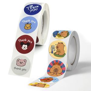 카피바라 땡큐 롤스티커 500매 구디백 어린이집 답례품 감사 선물포장
