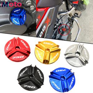 혼다 호환 Forza750 NC750X XADV 750 Transalp xl 750 Forza -2024 바이크 오토바이 알루미늄 엔진 오일 필