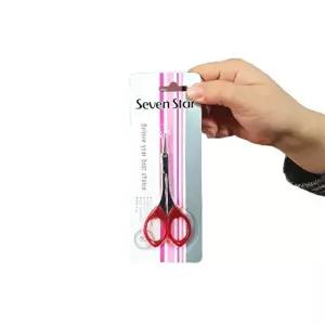 아이브로우 눈썹 정리 다듬기 스텐 미용 쪽가위-W9C665F