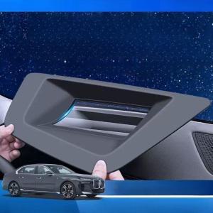 BMW HUD 보호 커버 특수렌즈 반사방지 3시리즈 X5 X7 호환