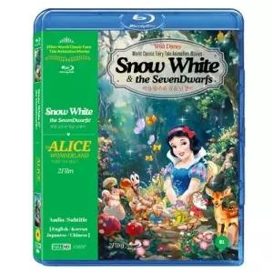 백설공주와 일곱 난쟁이+이상한 나라 엘리스