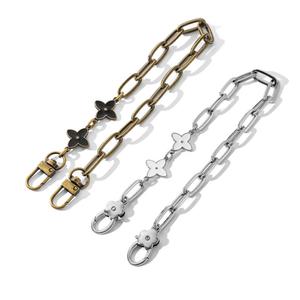 루이비통 호환 가방 리폼 체인줄 가방끈 스트랩