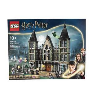 레고 해리포터 말포이 저택 (76453)
