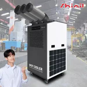 신일 실외기없는 이동식 코끼리 산업용에어컨 공업용 휴게소 대형 3구 SMA-PC7300G