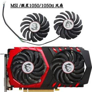PLD09210B12HH 그래픽 MSI MSI GTX NG 1050TI 1050 냉각