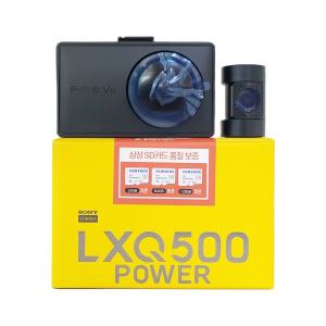파인뷰 LXQ500POWER 블랙박스 32G 무상장착포함 LX2000 LX3000 LX5000 LX7000 LX7700 LXQ300호환