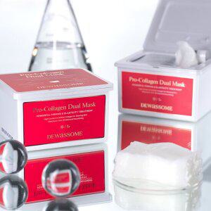 듀어썸 프로 콜라겐 듀얼 마스크 160매 (모닝 80매 / 나이트 80매) 부분팩 부분마스크팩 [정가 34,000원]