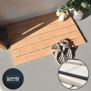 탈의실 욕실 베란다 나무결 마루발판 브라운오크 6줄 건식매트 다용도 현관