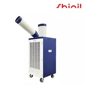 신일 1구 자바라 4L 이동식에어컨 SMA-C3100WN / 실외기없는 공장형 공업용 업소용 산업용 창고