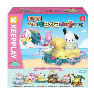 오로라 산리오미니카 블록 오리튜브 둥둥 포차코 파티풀 미니카 (91226) 22000