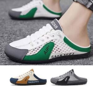 편안한 에어메쉬 남성 슬립온형 하프 슬리퍼 운동화 실내화