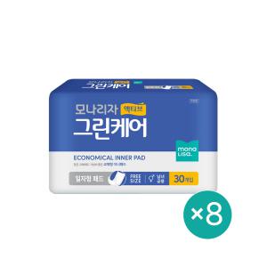 모나리자 액티브 그린케어 일자형패드 30매 8개 총240매 성인용기저귀 요실금