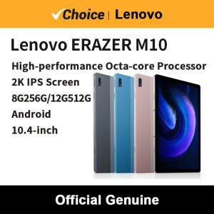 2025 레노버 ERAZER M10 10.4인치 게이밍 태블릿 2K IPS TUV 저청색광 디스플레이 WiFi 시력보호 게임/사무