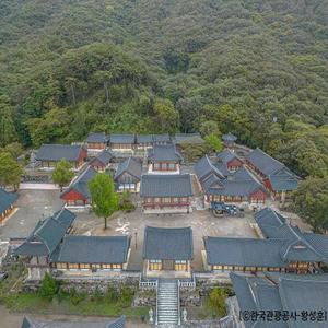 [KTX-1박]*호텔*남도별미(영광/해남/장흥/목포해상케이블카)여행