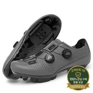 남성용 MTB 사이클링 신발 먼지 자전거 운동화 클리트 레이싱 산악