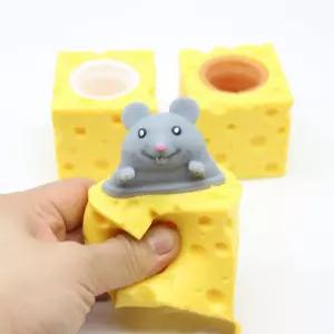 귀여운 치즈쥐 스퀴시 장난감 촉감완구 말랑이 스트레스볼 회색쥐