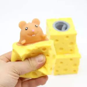 귀여운 치즈쥐 스퀴시 장난감 촉감완구 말랑이 스트레스볼 갈색쥐