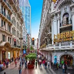 [중국무비자] 상해 4일 #2일자유 #노쇼핑 #상해3박 #월드체인호텔 #시내관광